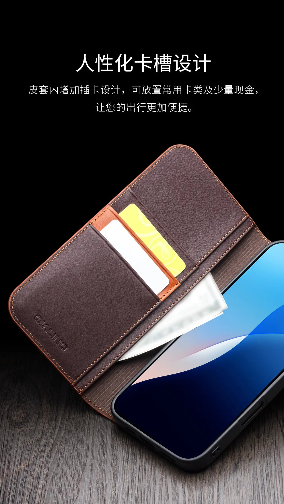 QIALINO Handmade iPhone 16 Genuine Leather Wallet