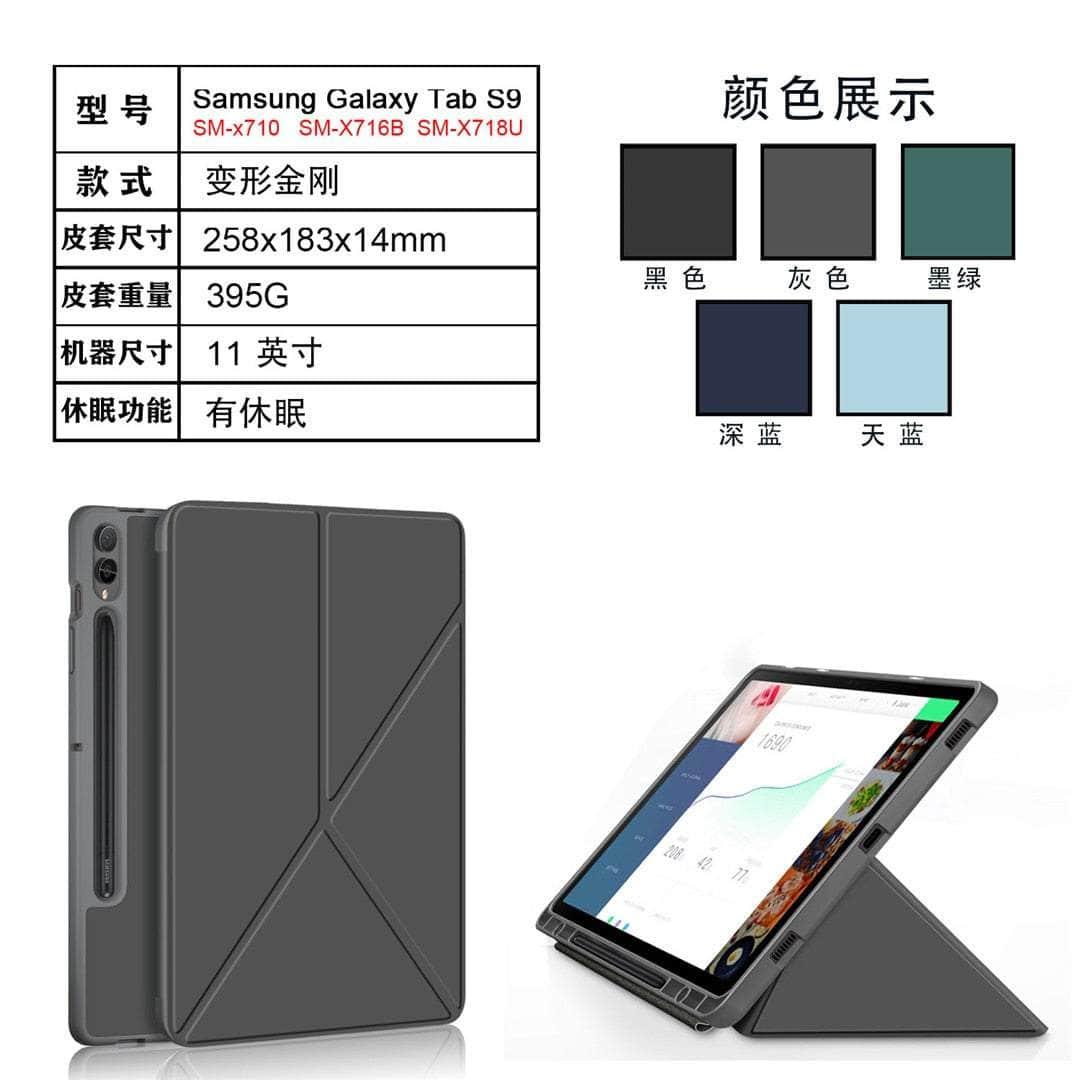 Casebuddy Galaxy Tab S9 Plus Tri Fold Case